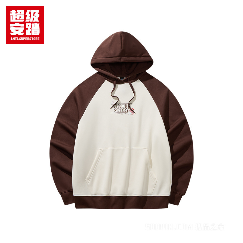 超级安踏跨界联名女子密暖绒连帽卫衣