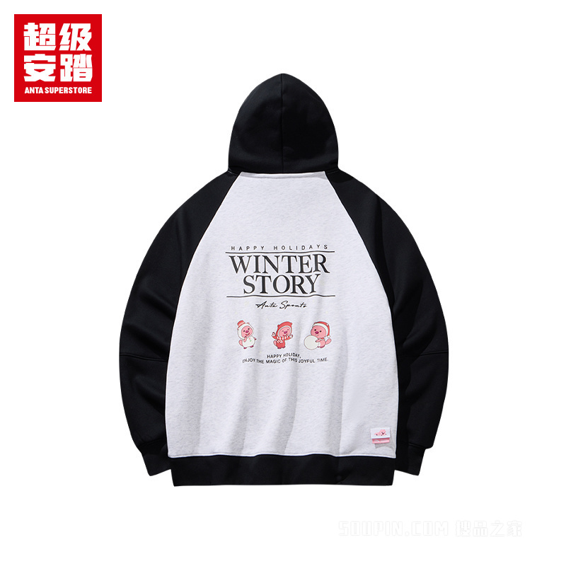 超级安踏跨界联名女子密暖绒连帽卫衣