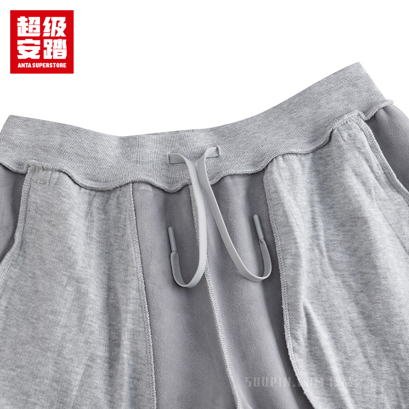 超级安踏跑训女子密暖绒针织运动长裤