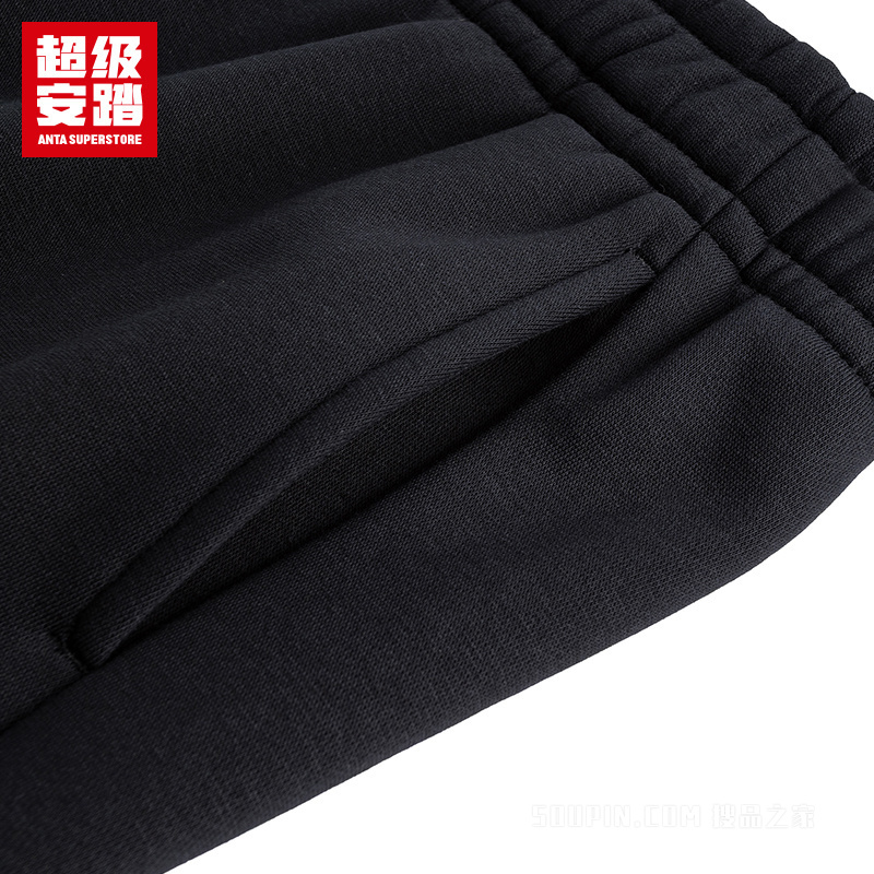 超级安踏潮流文化女子针织运动长裤