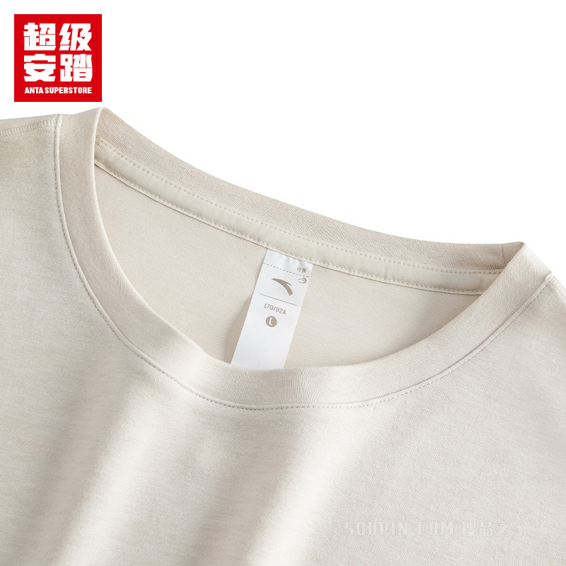 超级安踏跑训女子抗菌长袖针织衫