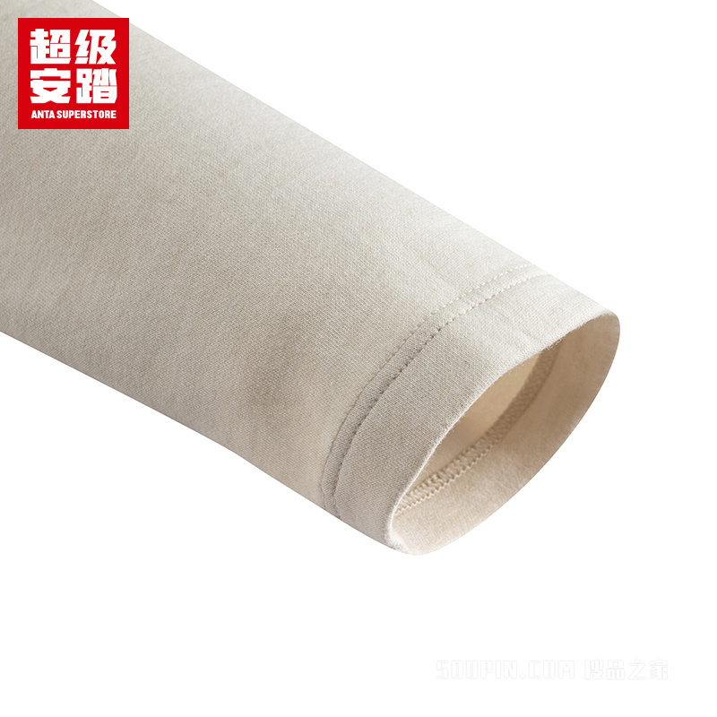 超级安踏跑训女子抗菌长袖针织衫