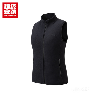 超级安踏户外女子密暖绒马甲