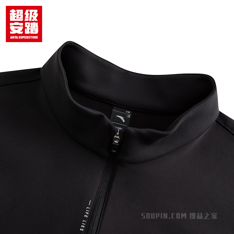 超级安踏跑训女子轻暖绒抗菌长袖针织衫