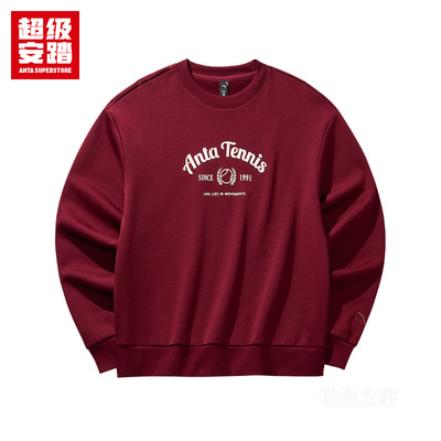 超级安踏潮流文化女子密暖绒套头卫衣
