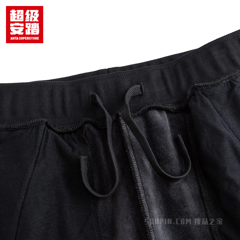 超级安踏潮流文化女子密暖绒针织运动长裤