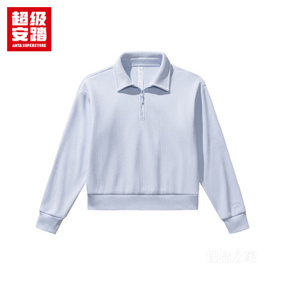 超级安踏潮流文化女子密暖绒套头卫衣