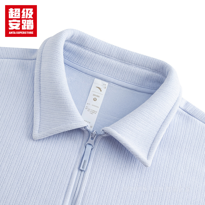超级安踏潮流文化女子密暖绒套头卫衣