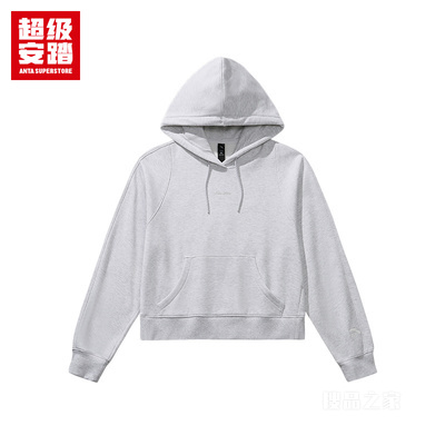 超级安踏潮流文化女子密暖绒连帽卫衣