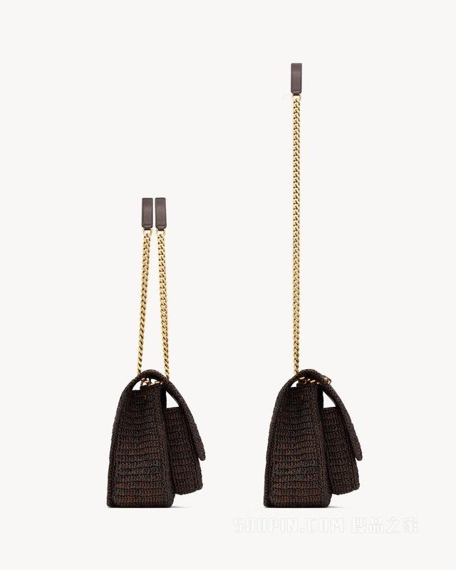 NIKI中号拉菲草手袋