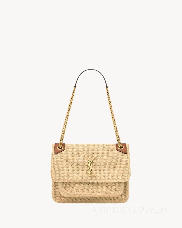 NIKI中号拉菲草手袋