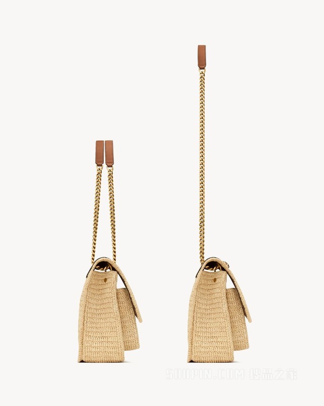 NIKI中号拉菲草手袋