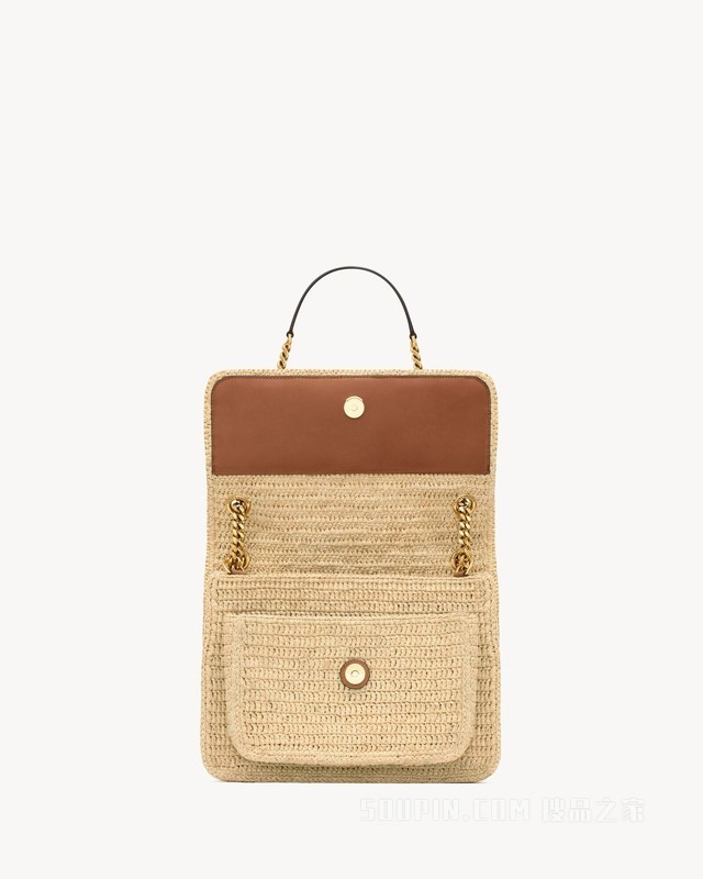 NIKI中号拉菲草手袋