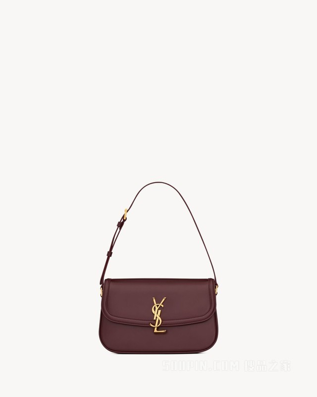 SOLFERINO小号BOX SAINT LAURENT皮革手袋