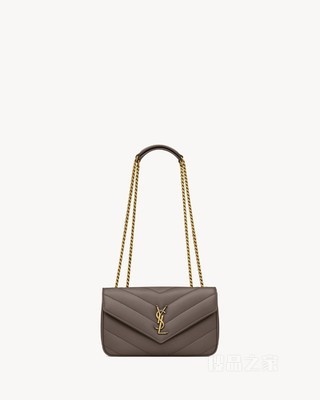 LOULOU小号绗缝小羊皮手袋