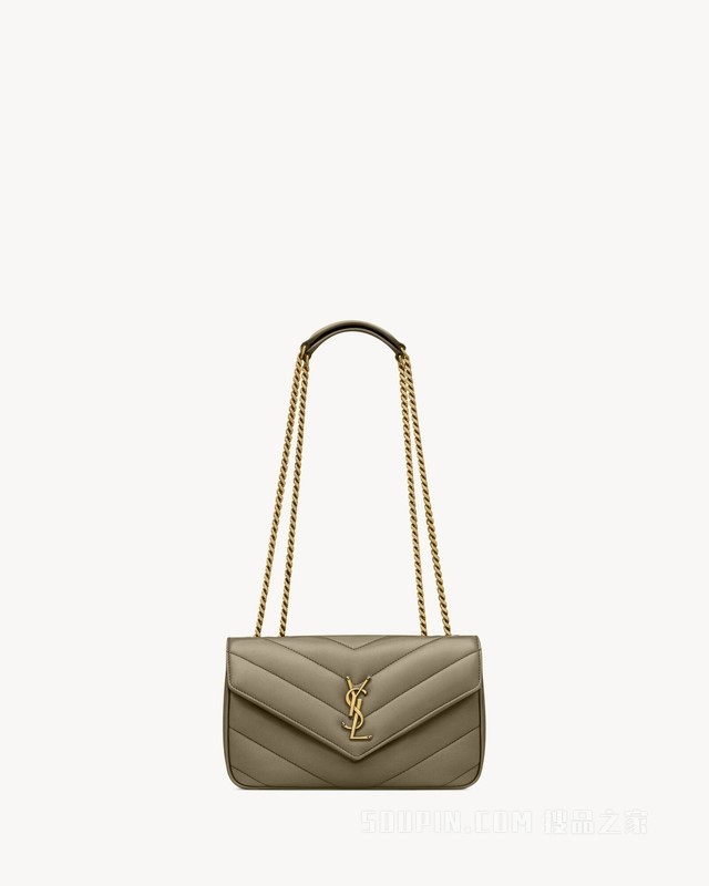 LOULOU小号绗缝小羊皮手袋