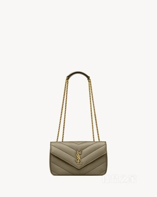 LOULOU小号绗缝小羊皮手袋