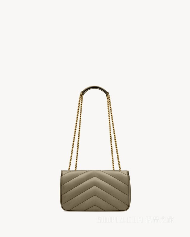 LOULOU小号绗缝小羊皮手袋