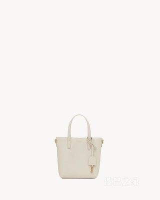 SHOPPING SAINT LAURENT迷你皮革手袋