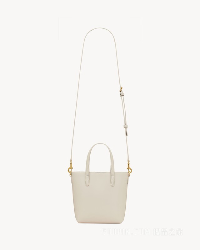 SHOPPING SAINT LAURENT迷你皮革手袋