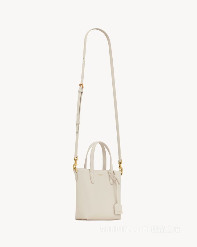 SHOPPING SAINT LAURENT迷你皮革手袋