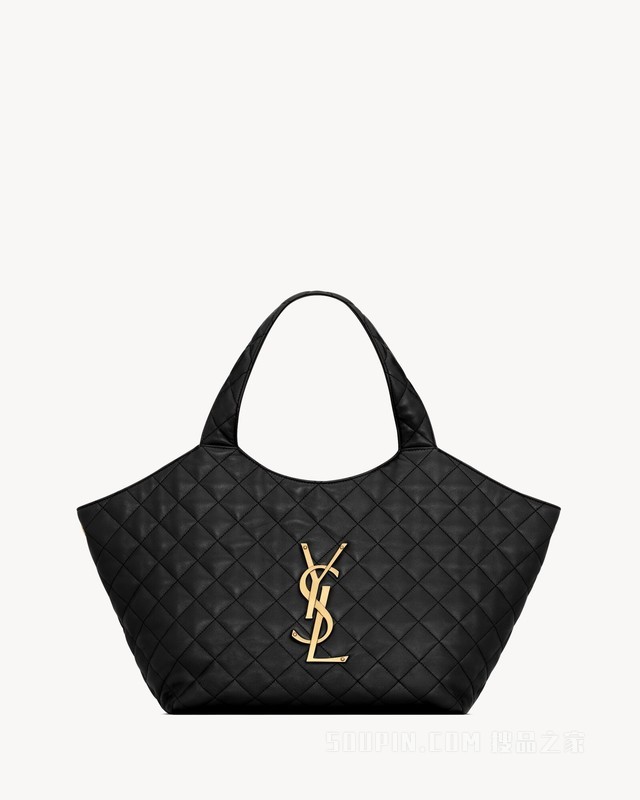 ICARE中号绗缝纳帕皮革包