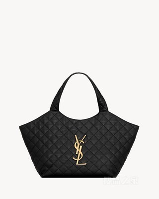 ICARE中号绗缝纳帕皮革包