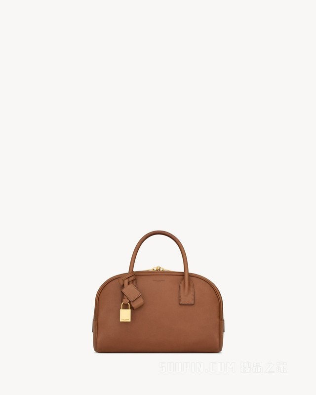 SAC DE JOUR小号光滑皮革波士顿包