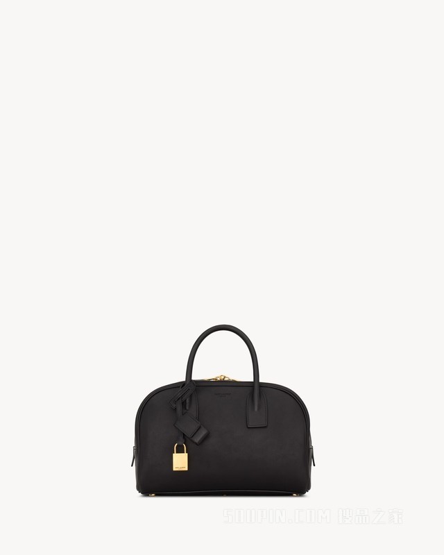 SAC DE JOUR小号粒面皮革波士顿包