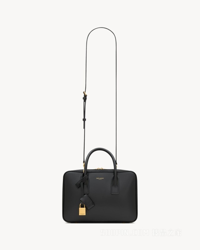 SAC DE JOUR BOX SAINT LAURENT小号箱形手袋