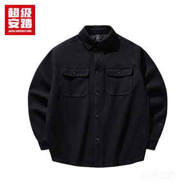 超级安踏潮流文化男子密暖绒休闲外套