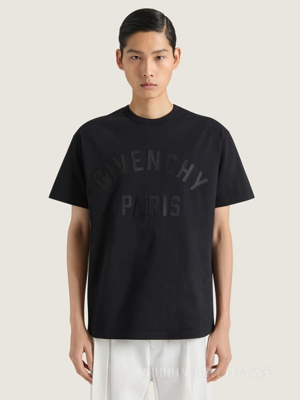 GIVENCHY Paris Logo T恤