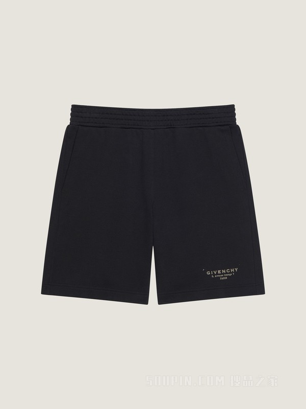 GIVENCHY Stamp印花百慕大短裤