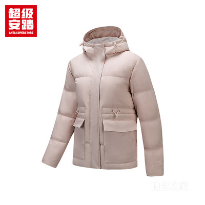 超级安踏潮流文化女子防泼水防风中长款羽绒服