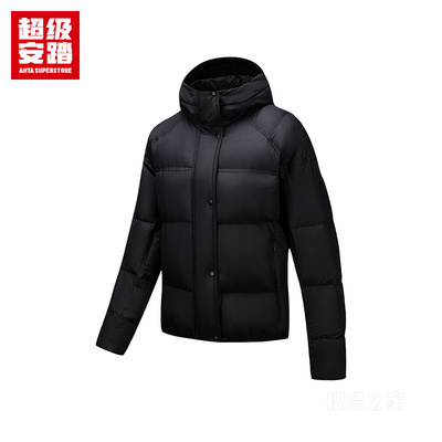 超级安踏潮流文化女子防泼水羽绒服