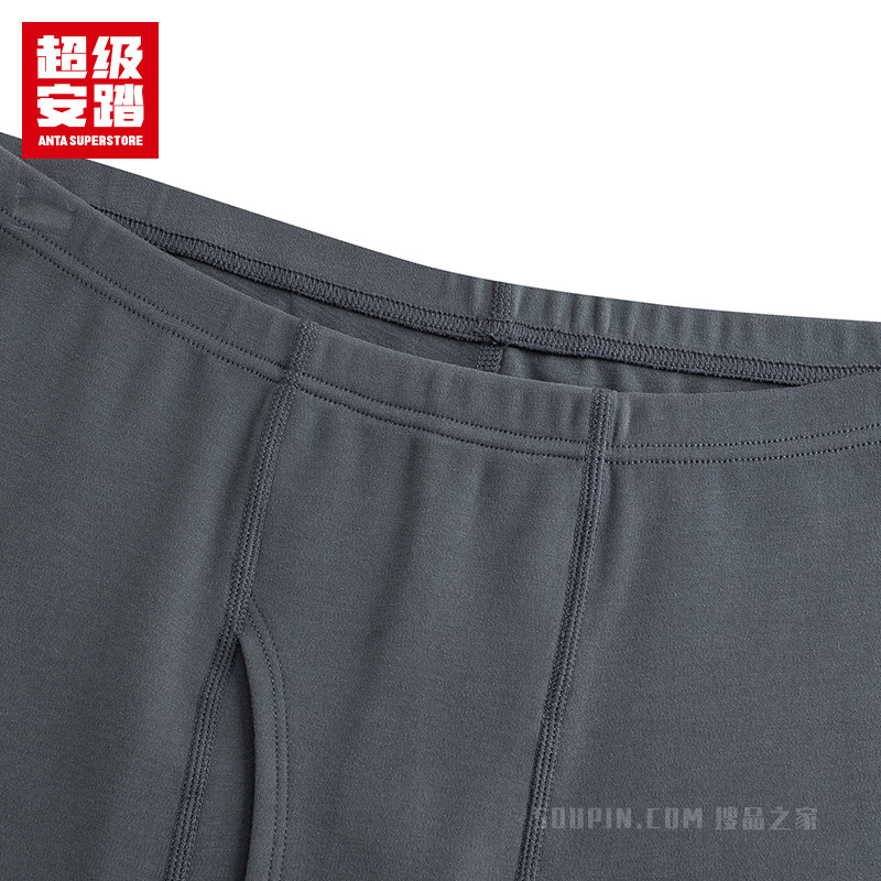 超级安踏基础加厚男子运动内衣下装