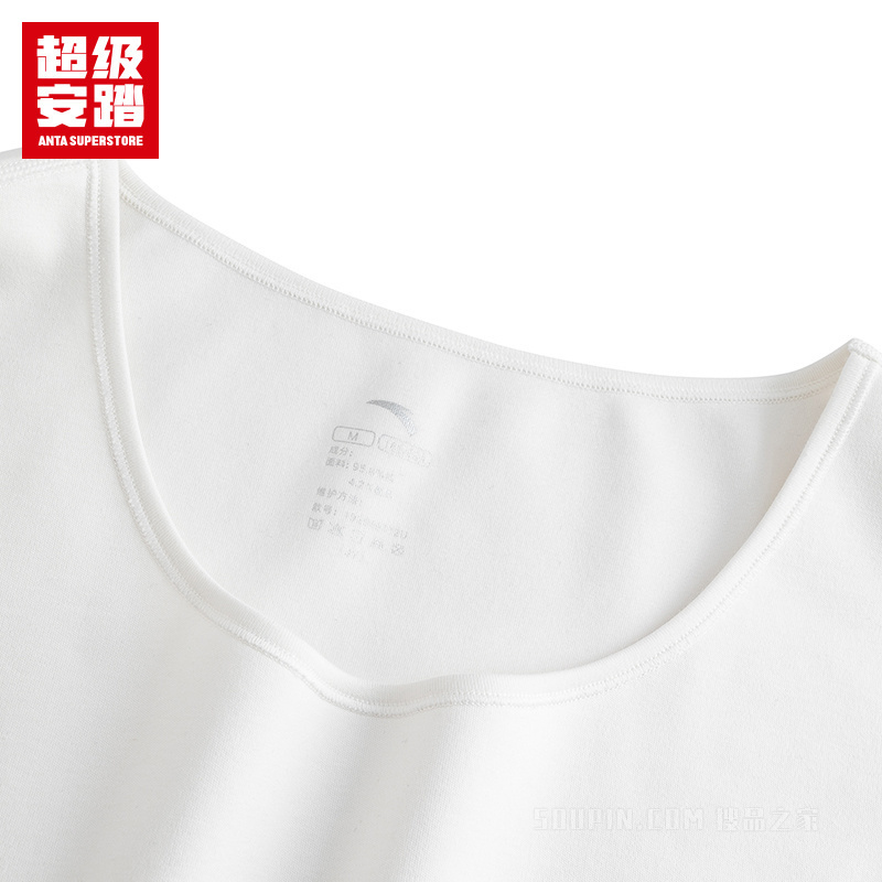 超级安踏基础加厚女子运动内衣上装