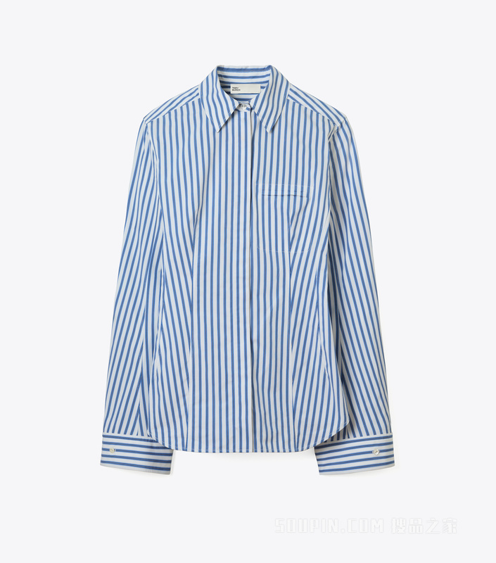 喇叭袖棉质衬衫 蓝色