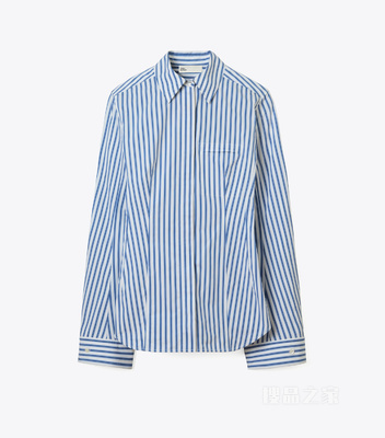 喇叭袖棉质衬衫 蓝色