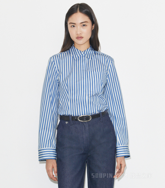 喇叭袖棉质衬衫 蓝色