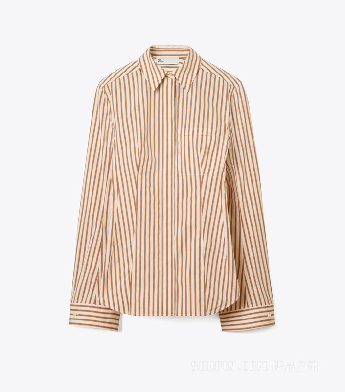 喇叭袖棉质衬衫 黄色