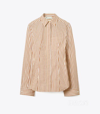 喇叭袖棉质衬衫 黄色