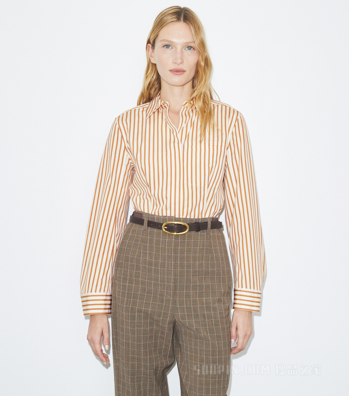 喇叭袖棉质衬衫 黄色