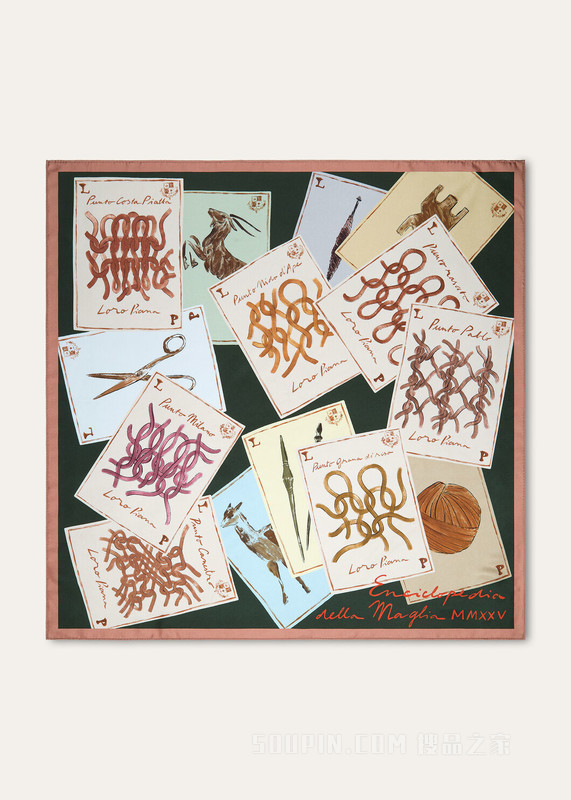 Enciclopedia della Maglia女士围巾 桑蚕丝