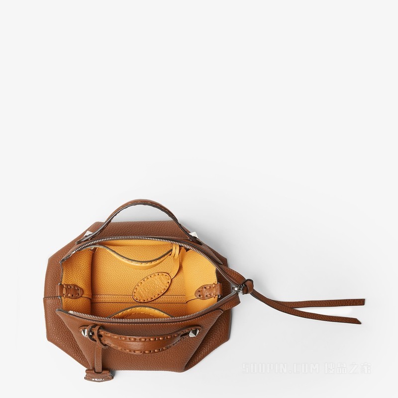 By The Way Selleria中号手袋 双色Selleria手袋
