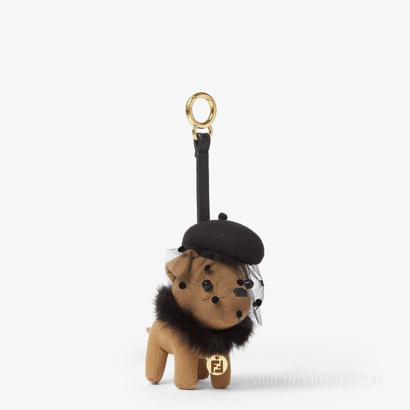 FENDI Igloo挂饰 棕色布料和貂毛挂饰