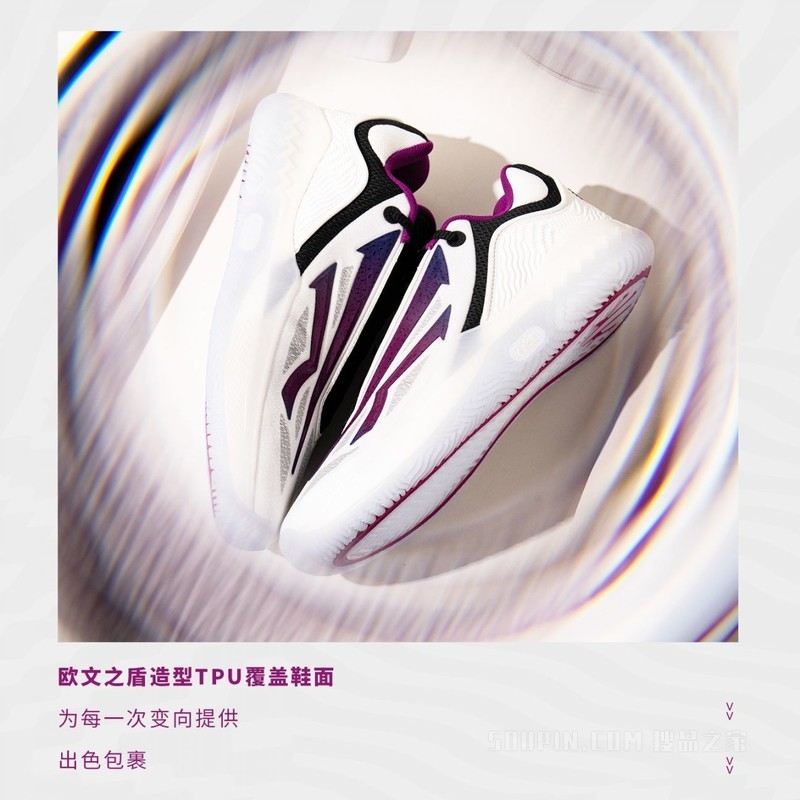 安踏欧文系列KAISPEED2男子篮球鞋「蝶舞」