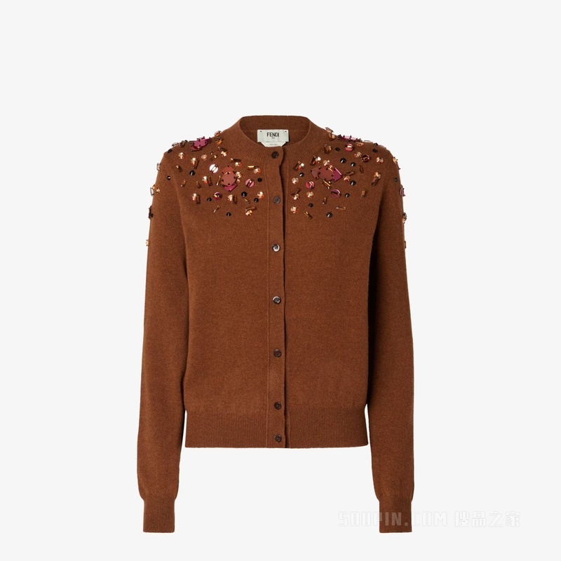 开衫 铁锈红FF羊绒和羊毛开衫