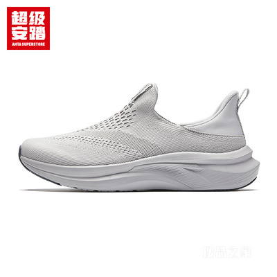 超级安踏逸滑入男子综训鞋