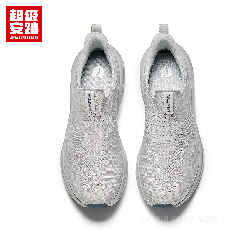 超级安踏逸滑入男子综训鞋